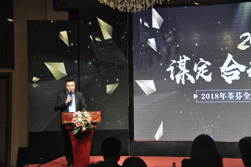 沈陽尚景環(huán)?？萍加邢薰韭欗? width=