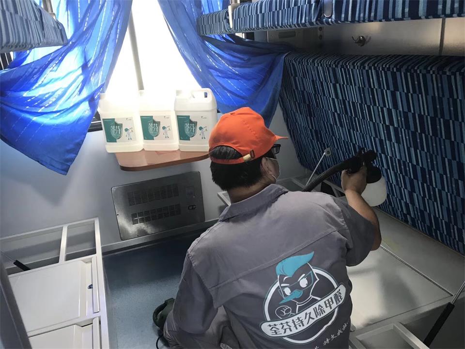 車(chē)內(nèi)臥鋪精細(xì)化噴涂施工治理